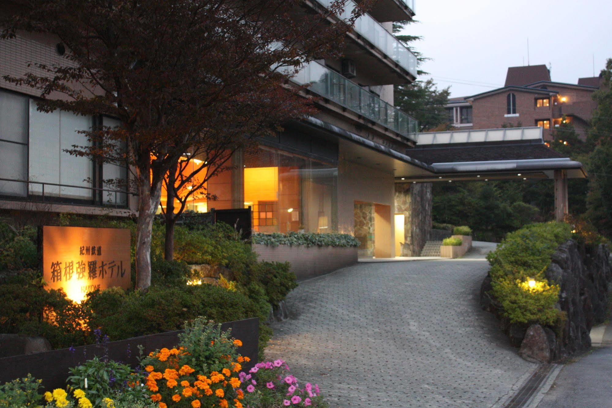 Отель Hakone Gora Shinzan Экстерьер фото